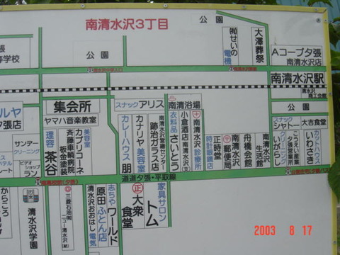 minamishimizusawa_map
