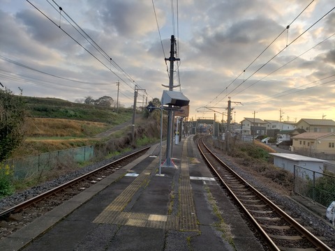 oe_konai