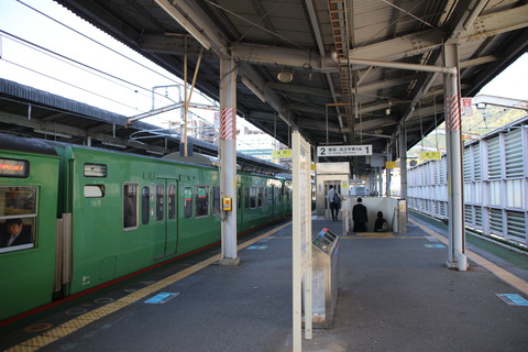 otsukyo_home