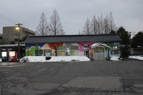 etchunakagawa_ekisya