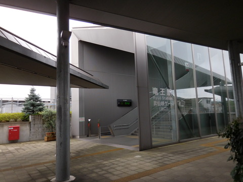 ryuo_north_sosenkyogate