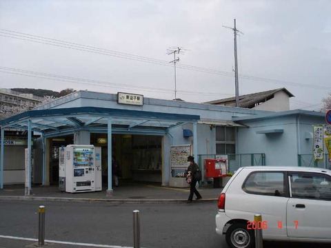 higashizushi_ekisya