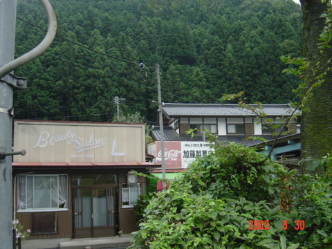 kawai_ekimae