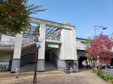 kitayono_south_entrance