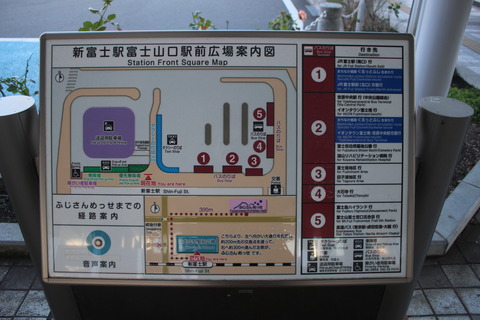 shinfuji_fujisan_side_map