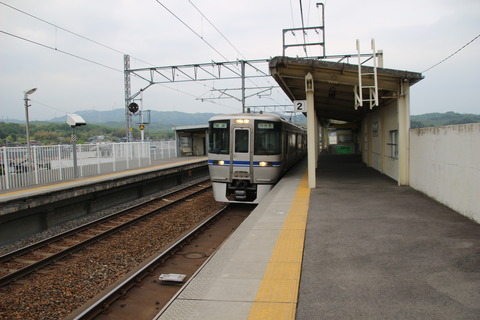 yamaguchi_home2_forKozoji