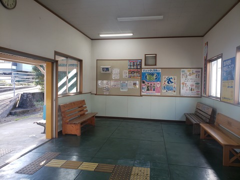 aratano_naka