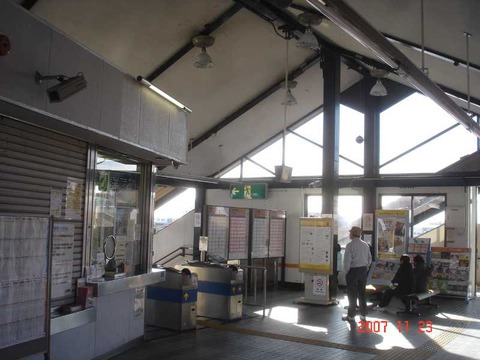 nishiokazaki_kaisatsu