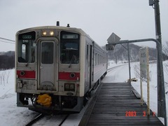 nukanan_home_forWakkanai