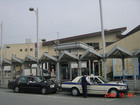honjo_minami