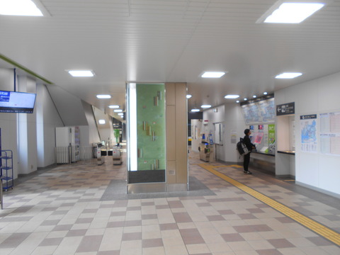 jrnoe_kaisatsu