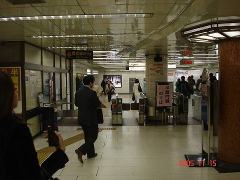 mitsukoshimae_kaisatsu