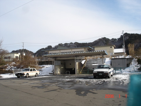 unosumai_ekisya