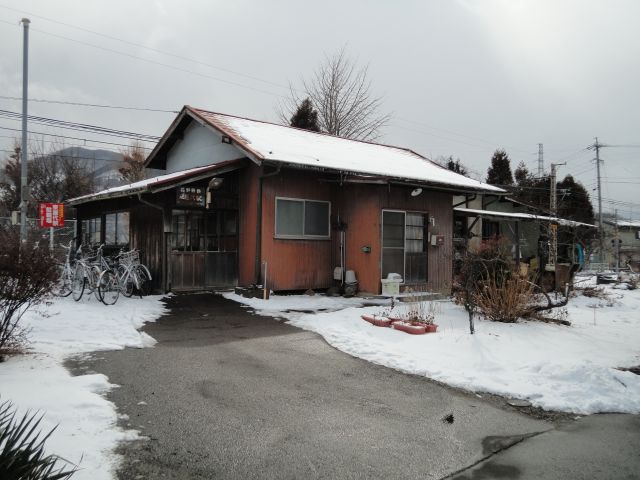 東屋代駅