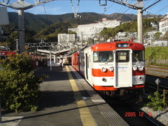 kinomiya_home2_forAtami