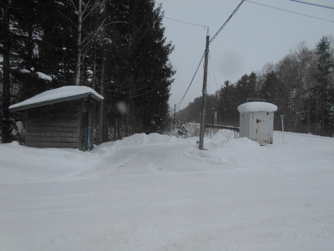 kitakembuchi_entrance