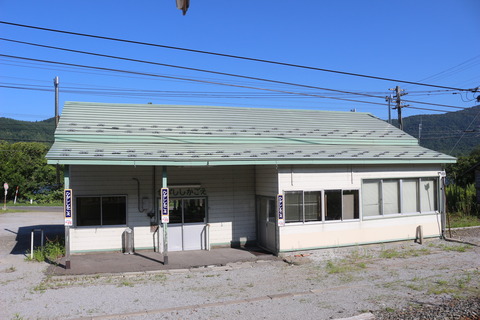 higashishikagoe_ekisyaura