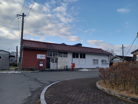 kitasabae_east_ekisya