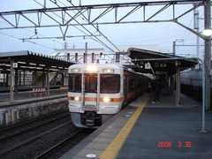 kasadera_home1_forToyohashi