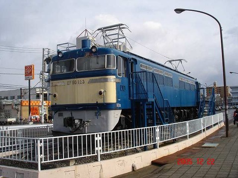 ashikaga_FE60