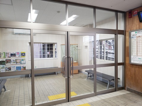 nishiwakishi_waitingroom