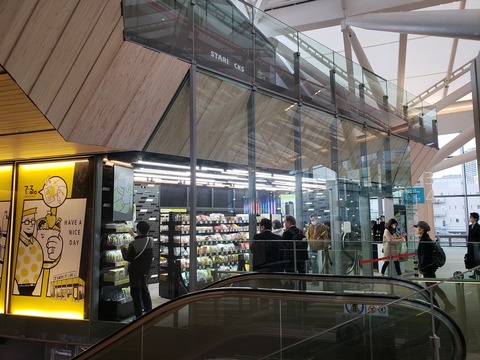 takanawagareway_tenpo