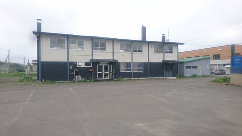 teshionakagawa_office.jpg
