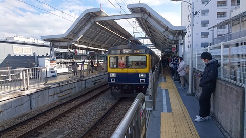 shimomaruko_home2_forTamagawa