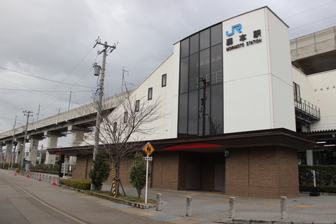 morimoto_westside