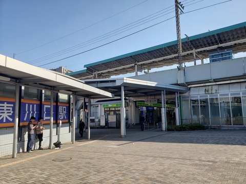 higashikawaguchi_north_entrance