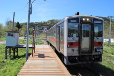 nukanan_home_forNayoro