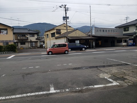 omachi_soto