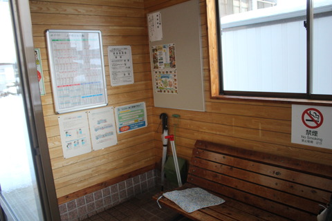 nitanai_naka