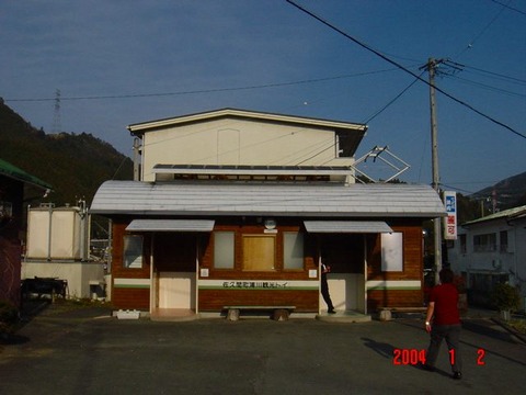 urakawa_WC