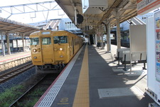 shinyamaguchi_home5_forIwakuni