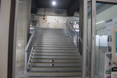asahikawayojo_kaidan