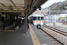 minobu_home1_forFuji