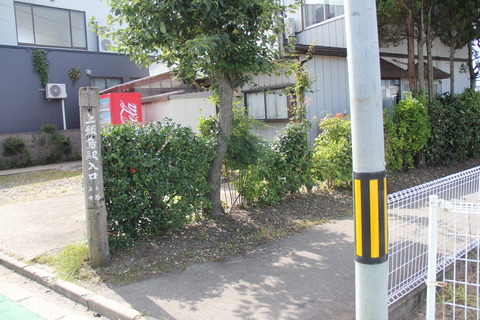 kamiiijima_down_entrance