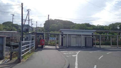 okuma_entrance