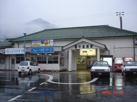 bitchutakahashi_ekisya