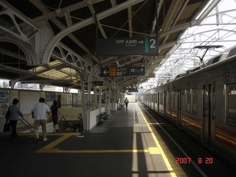 nakanobu_home2