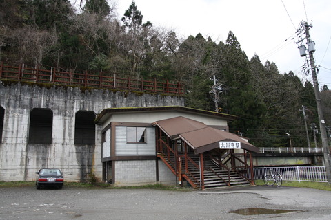 daisenji_ekisya