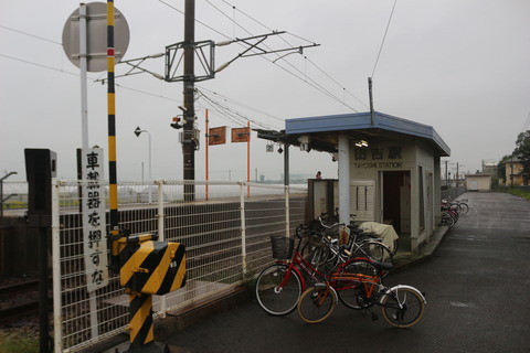 tayoshi_ekisya