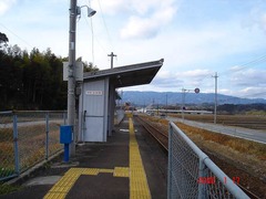 iseoi_waiting2
