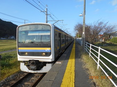 chitose_home_forTateyama