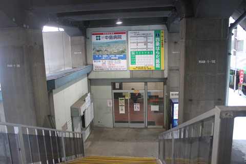 asahikawayojo_waitingroom