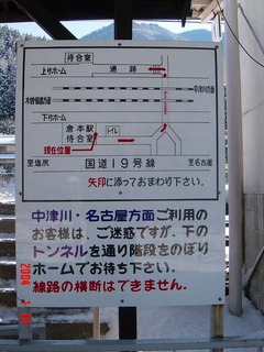 kuramoto_info