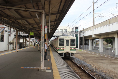 jichiidai_home2_forKuroiso