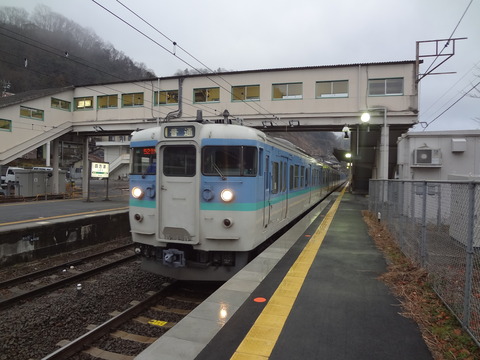shiotsu_home3_forKofu