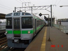 shinrinkoen_home2_forEbetsu
